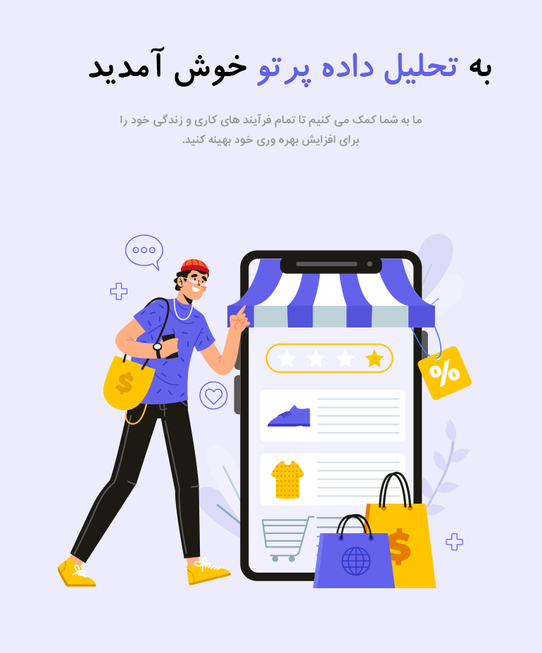 loginpage